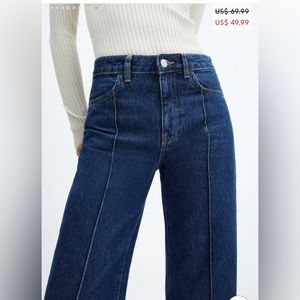 NWT Wide-leg jeans with decorative seams - Sz 6